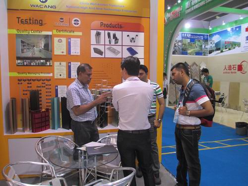 4008云顶集团铝厂参与第112届广交会