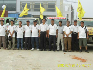 “伟昌铝材猎人车队”到达4008云顶集团山东分厂