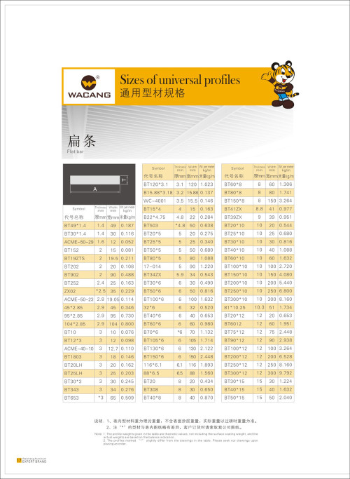 20120917172316_0w0s_s