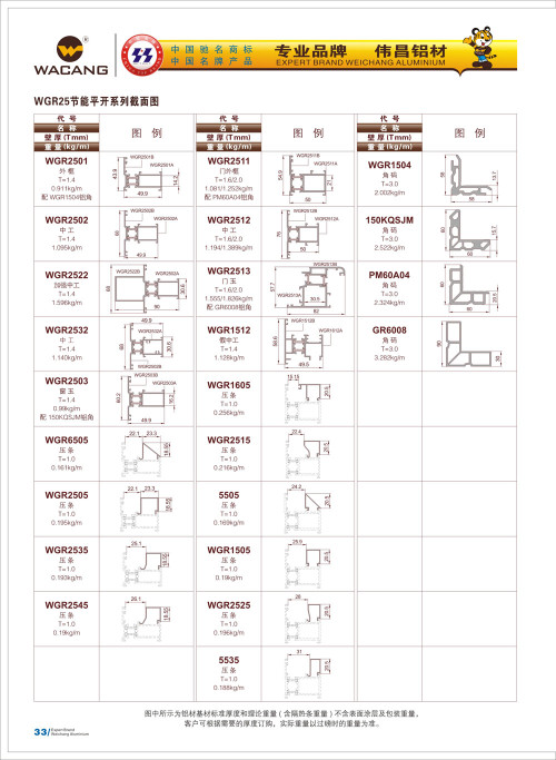 20120917172422_09u3_s