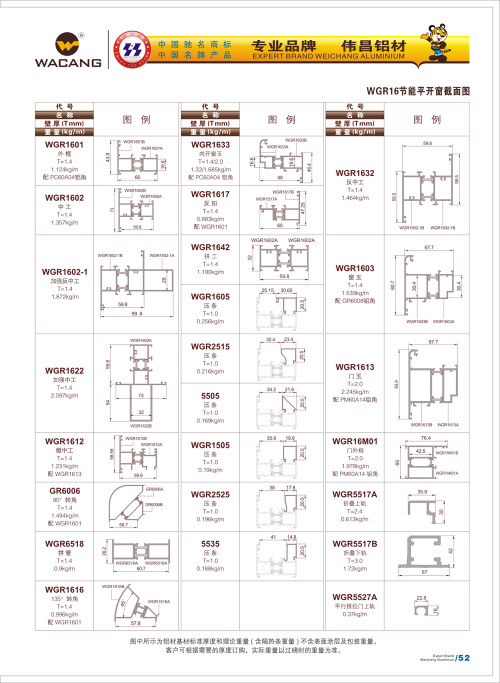 20120917172425_sfsr_s