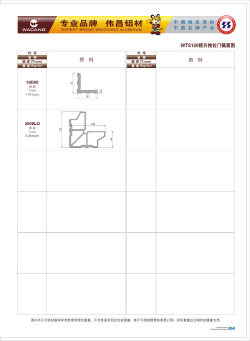 20120917172439_3cze_s