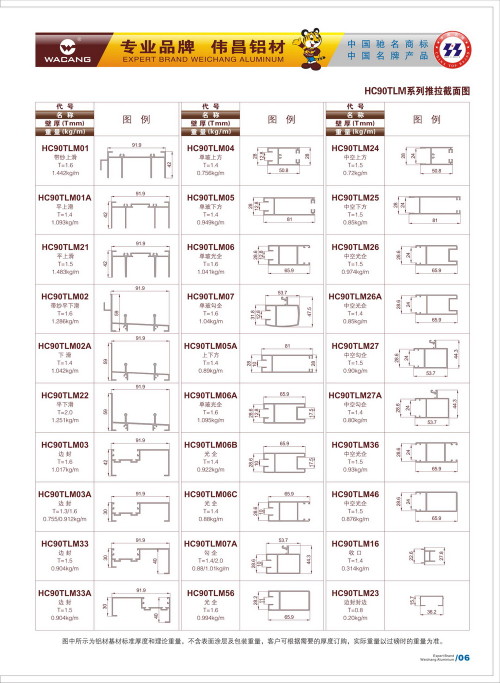 20120917172439_zay5_s