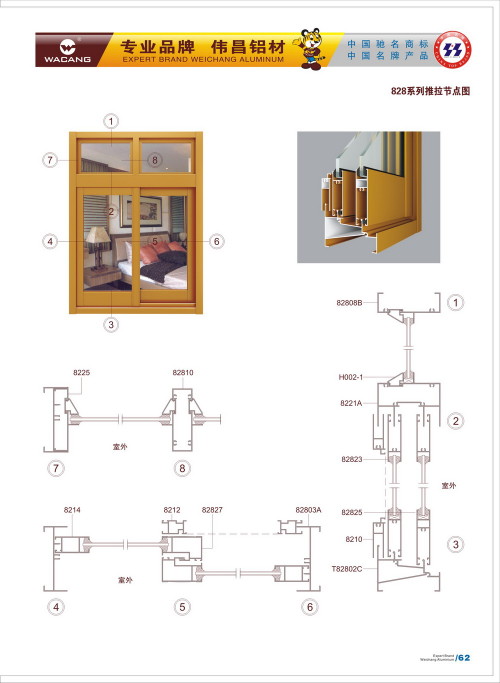 20120917172449_fv69_s
