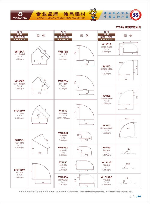 20120917172451_qjv4_s