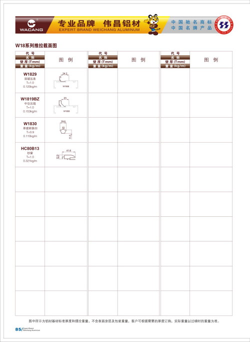 20120917172452_m7y7_s