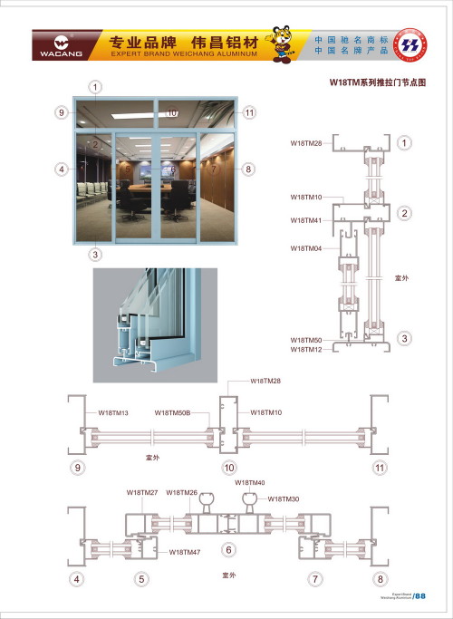 20120917172453_fwez_s