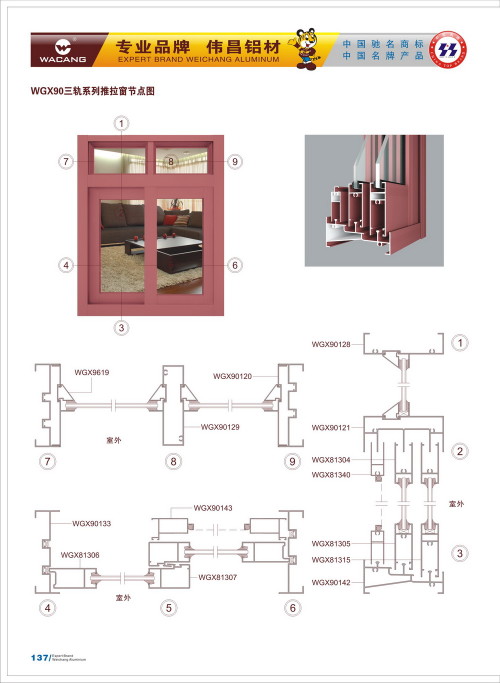 20120917172500_rc4a_s