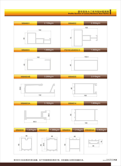 20120917172532_6k8k_s