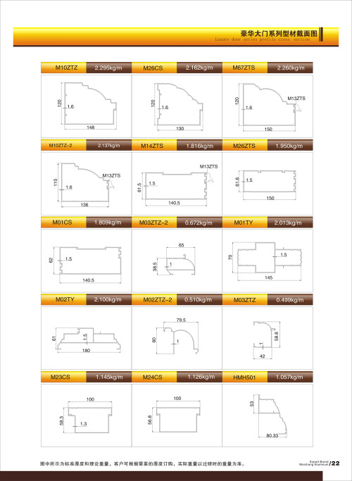20120917172533_wybs_s