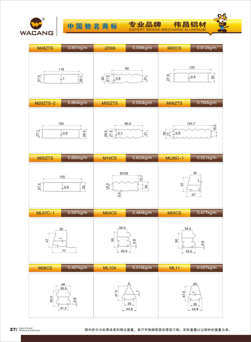 20120917172534_tajr_s