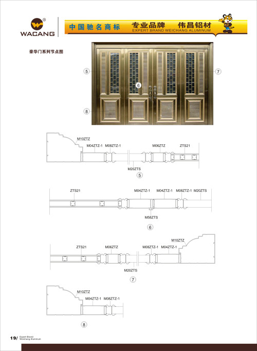 20120917172535_0t6q_s