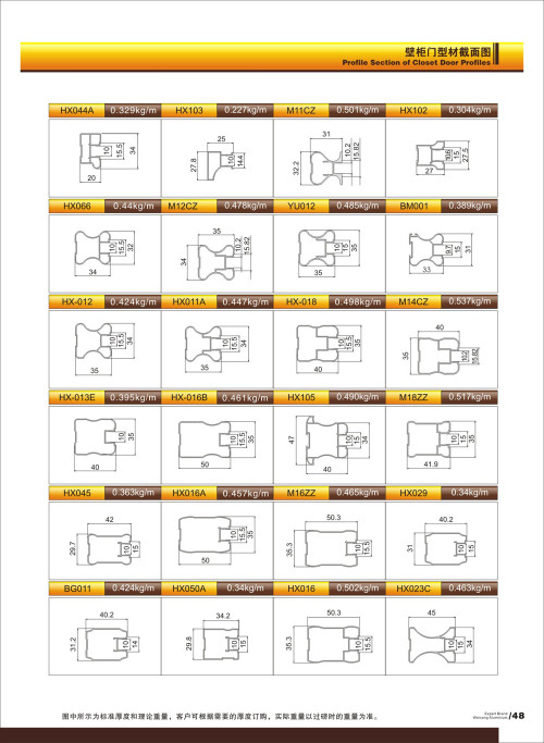 20120917172537_bhkb_s