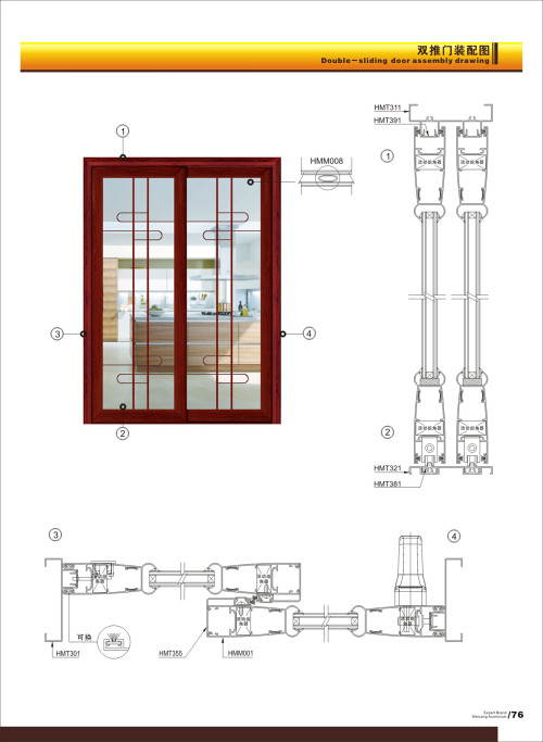 20120917172540_tt49_s