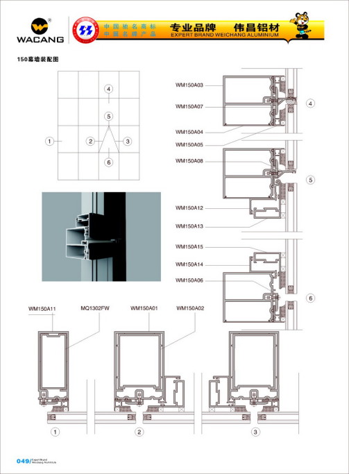 20120922120213_iws8_s