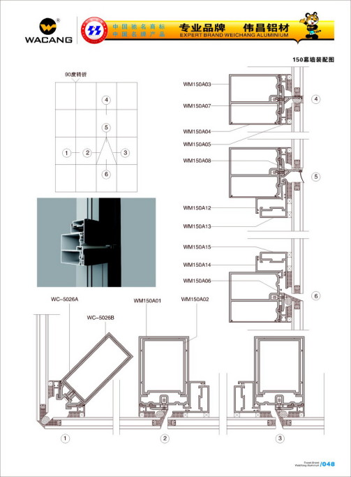 20120922120213_x8cs_s