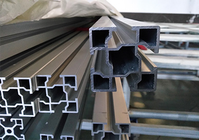 工业铝型材厂家对铝型材机架加工治理！