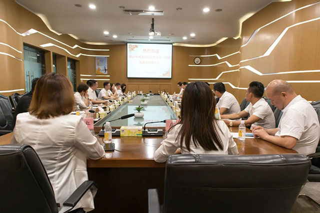 互换分享共商发展