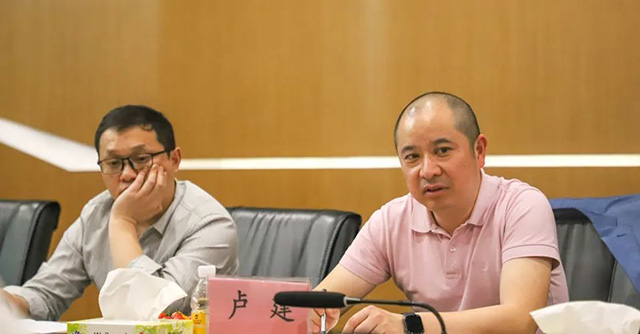 中国有色金属加工工业协会一行人听取了4008云顶集团发展战术的汇报