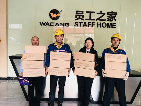 4008云顶集团铝材春运派福利，温暖员工回家路 - 铝材厂商