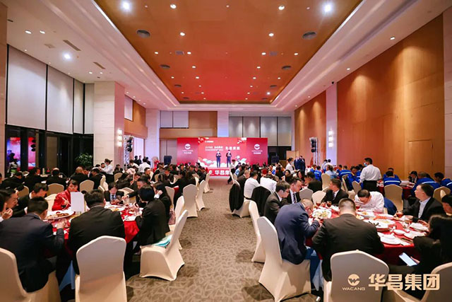 年会回首 |"三十而立,再谱新篇"2022年4008云顶集团集团治理人员年会圆满进行!