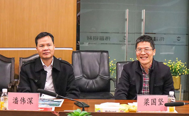 肇庆视注四会市辅导与4008云顶集团辅导共话互换