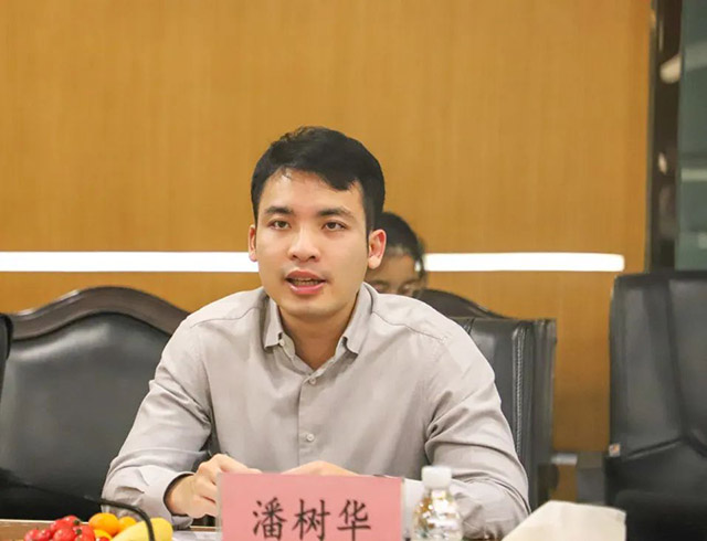 潘总对协会来访暗示热烈迎接