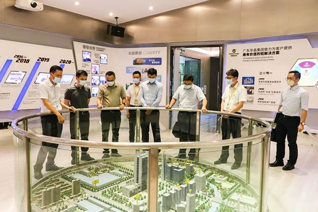 加强合作,互利共赢|肇庆市投资推进局一行来4008云顶集团集团调研