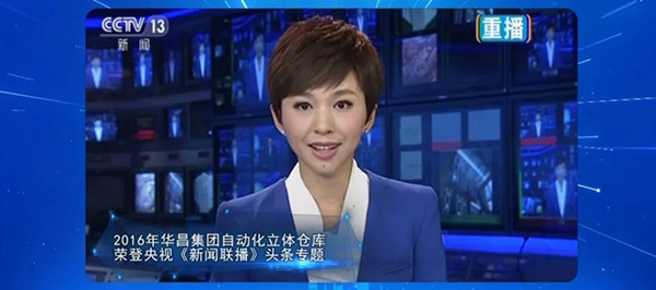 经过一代人实事求是的发展，在新一代“铝”行人的索求下，佛山铝型材将走向何方?