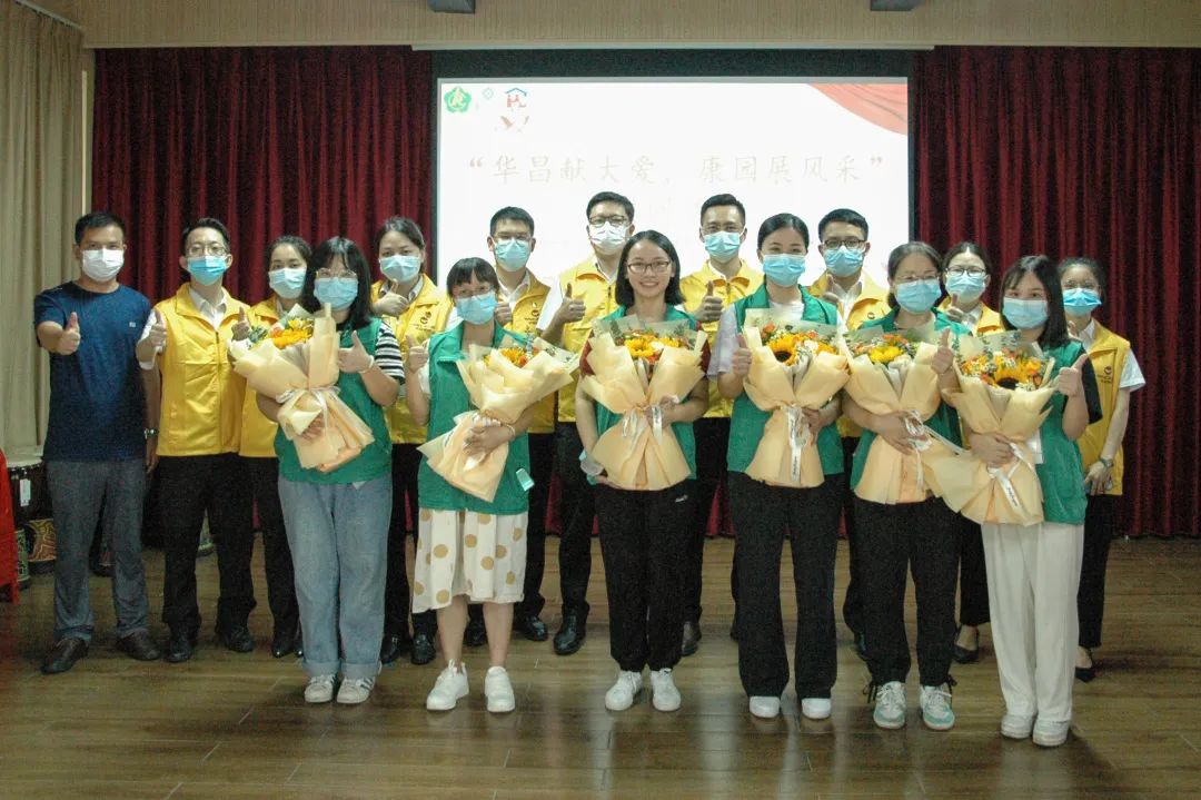 推广社会责任,彰显企业担任|4008云顶集团集团前往狮山镇幼塘社区康园中心发展慰问活动