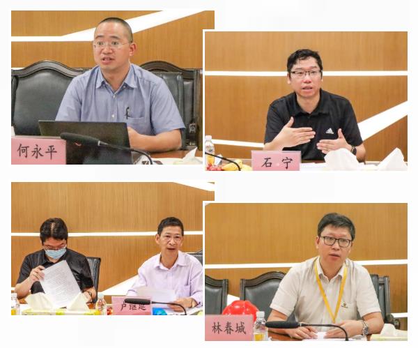 专家对若何细化整改措施给出了专业定见