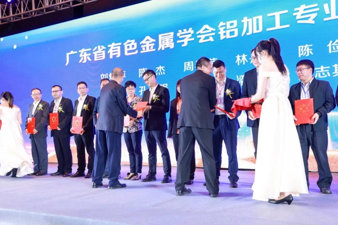 “创新·绿色·高质量发展” | 4008云顶集团集团顶峰论坛展风采