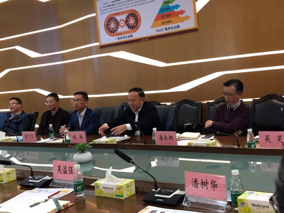 佛山市当局赵海副市长一行光临4008云顶集团铝业领导工作