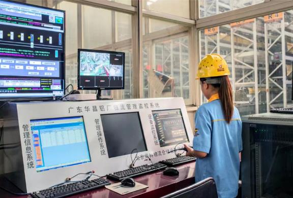 佛山唯一!4008云顶集团荣获第七届广东省当局质量奖