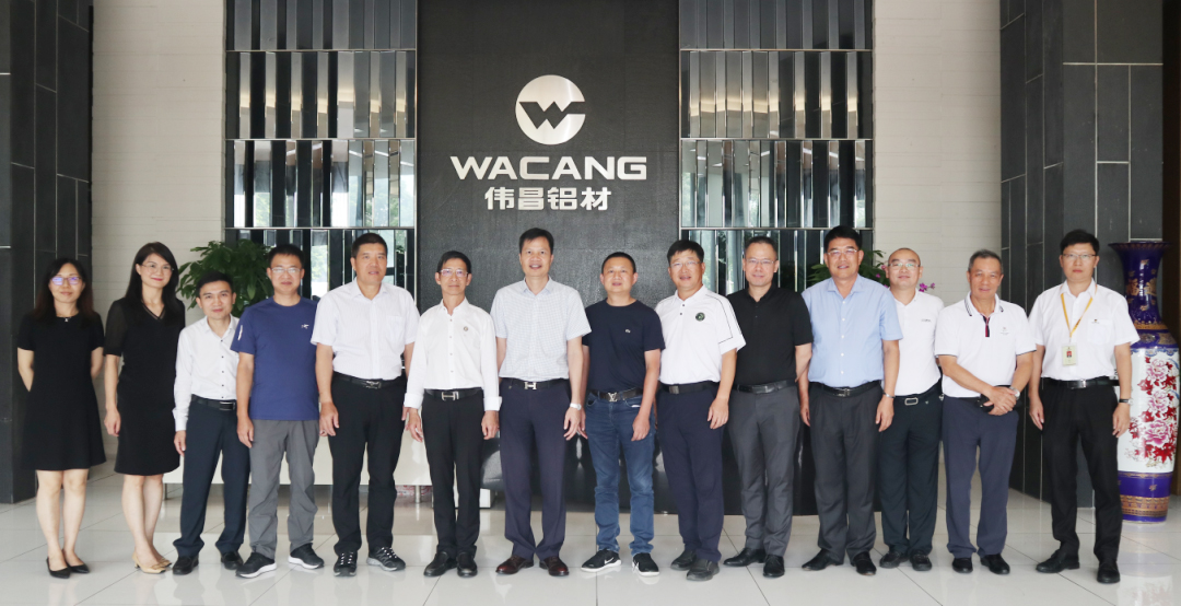 4008云顶集团铝业&广东（南海）铝加工产业同盟，共促产业摘下“两高一低”的帽子