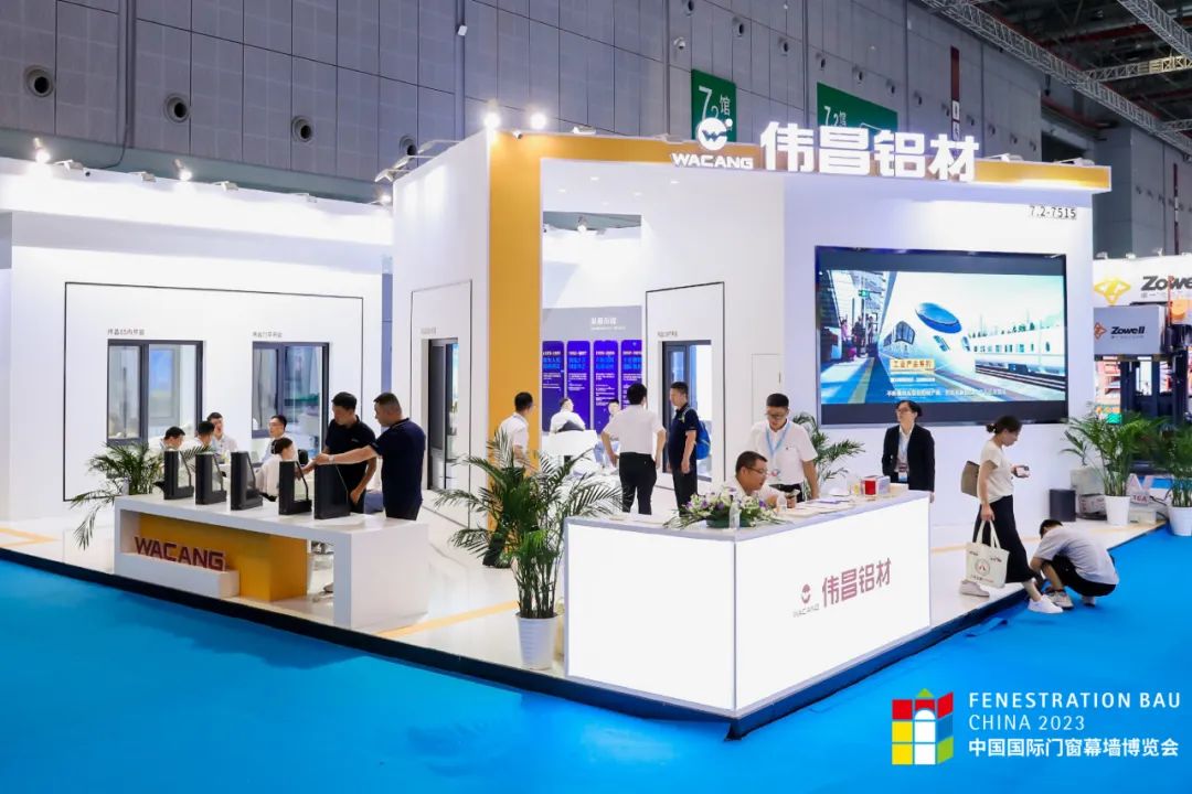 4008云顶集团集团杰出亮相中国国际门窗幕墙（FBC）展览会，首日杰出盛况直击→