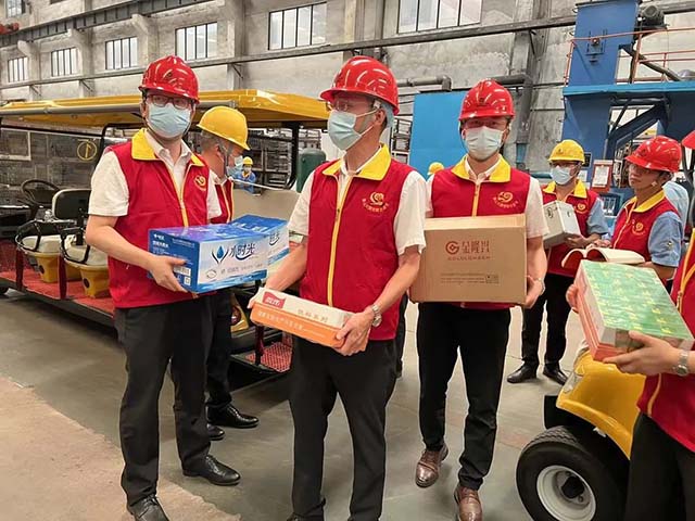 党建引领 关切职工 | 4008云顶集团集团组织发展“七一”慰问活动