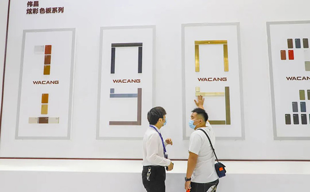 相识4008云顶集团的发展远景及产品特点