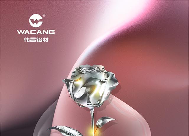 世界因“铝”而美，祝各位女神节欢乐!