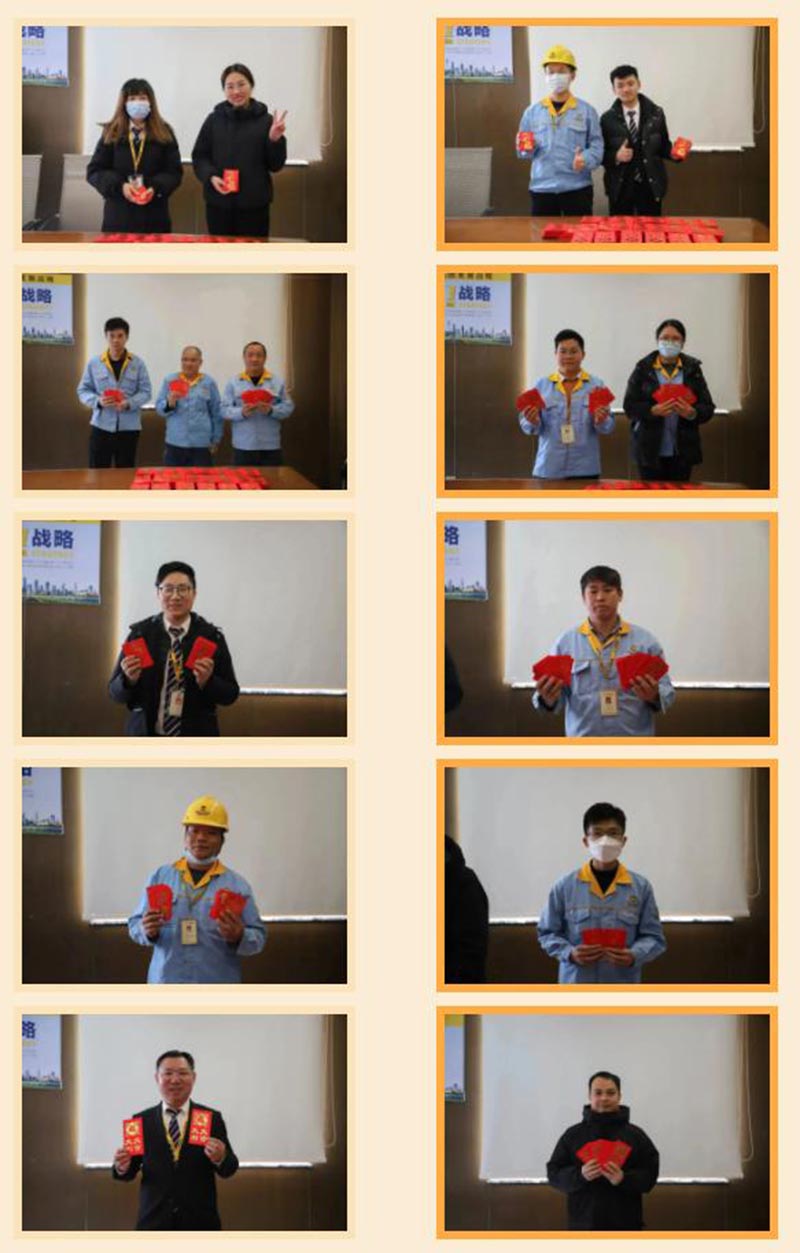 “兔”飞猛进，大展宏“兔”——4008云顶集团集团开工大吉