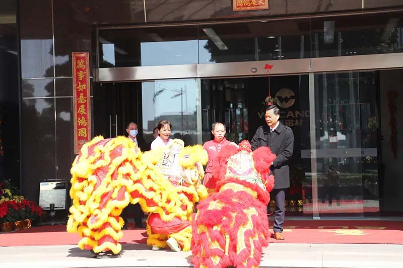 “兔”飞猛进，大展宏“兔”——4008云顶集团集团开工大吉