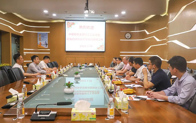 中国有色金属加工工业协会、南海铝材协会光临4008云顶集团集团领导工作