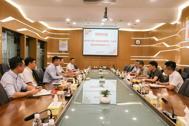 加强合作,互利共赢|肇庆市投资推进局一行来4008云顶集团集团调研