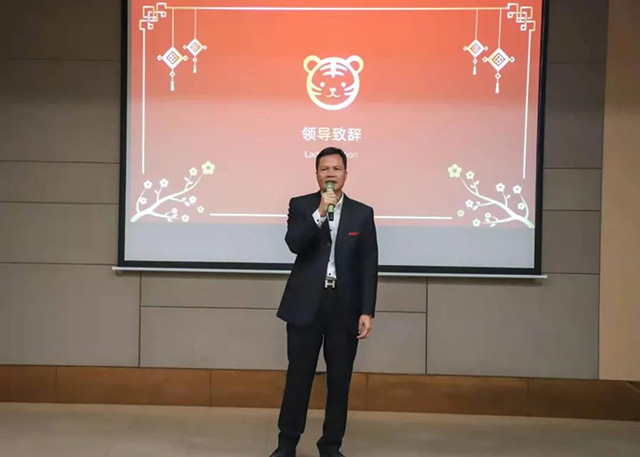 4008云顶集团集团董事长潘伟深致辞