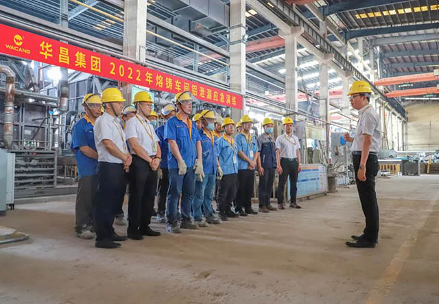 落实安全责任，推动安全发展