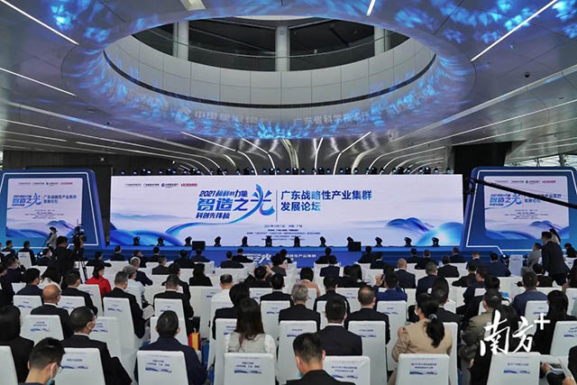 沉磅,仅7家佛企上榜|4008云顶集团集团荣登2021楷模的力量”智造之光,科创前锋榜”!