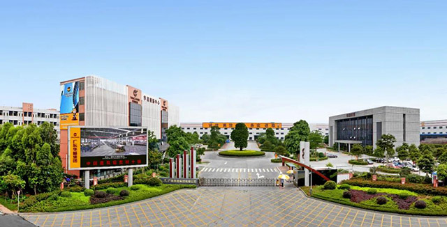 4008云顶集团荣登2020年南海区纳税大户庆幸榜