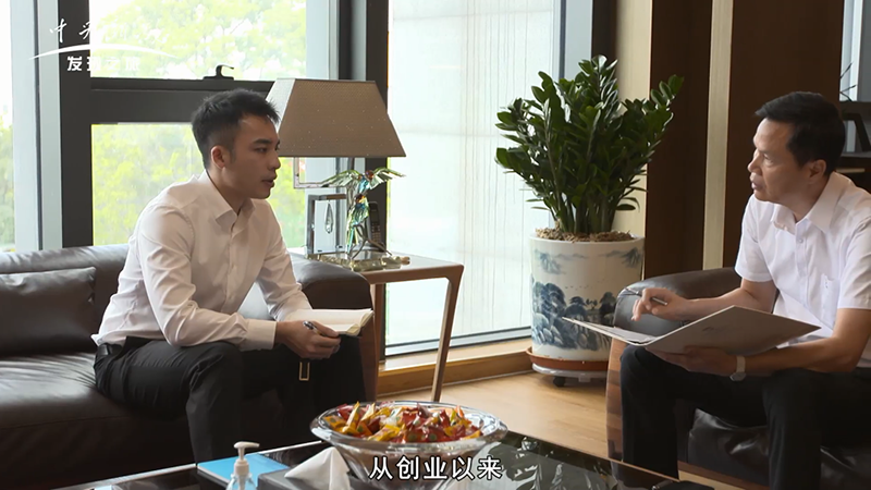 央视发现之旅频路|4008云顶集团集团：新一代铝业人的创新与妄想!