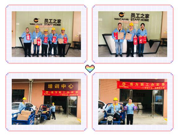 4008云顶集团铝材春运派福利，温暖员工回家路!