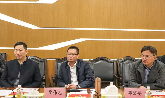 肇庆视注四会市辅导与4008云顶集团辅导共话互换